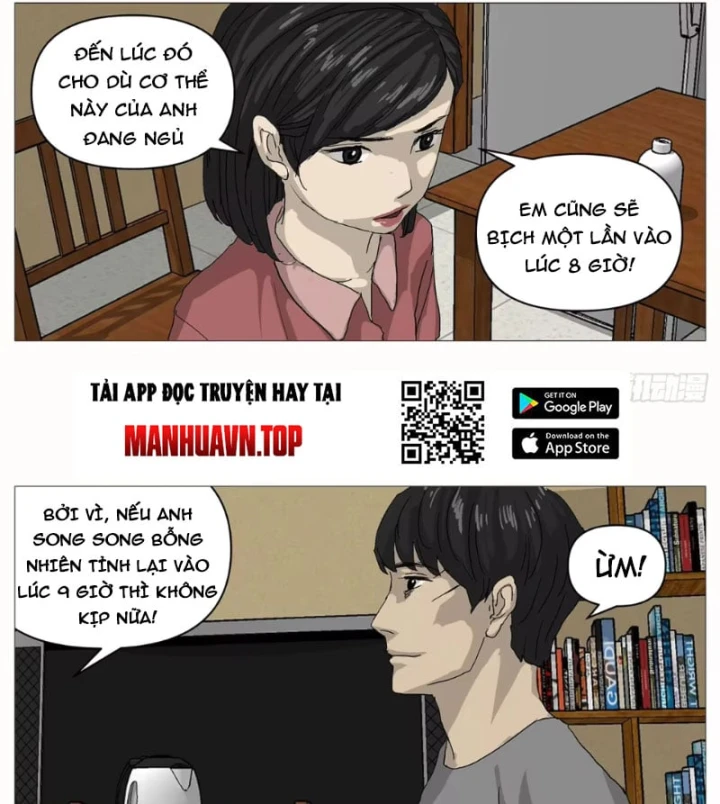Giết Chết Ta Ở Thế Giới Song Song Chapter 73 - 17
