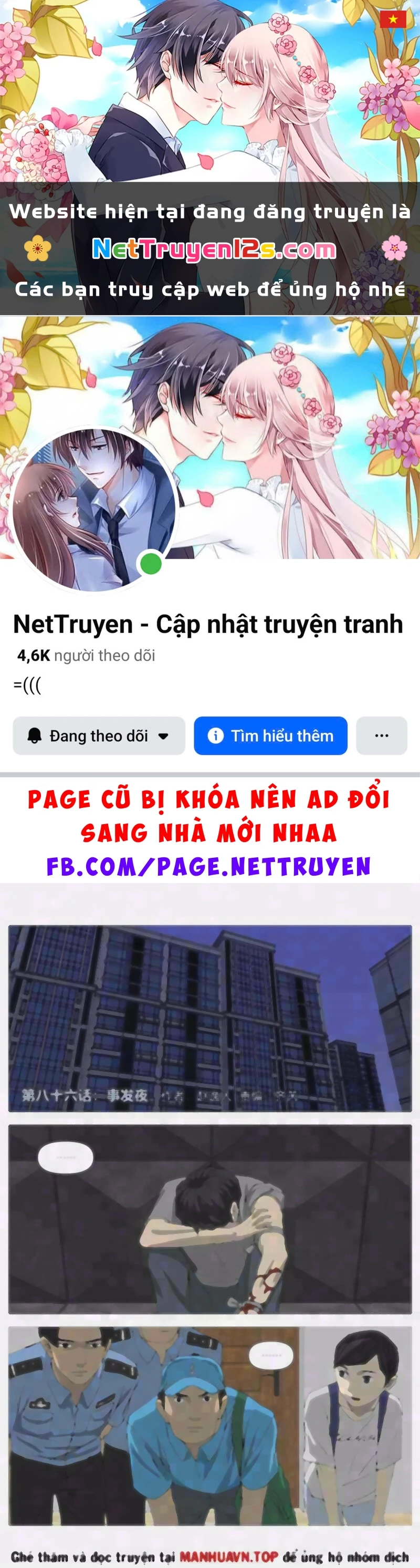 Giết Chết Ta Ở Thế Giới Song Song Chapter 86 - 1