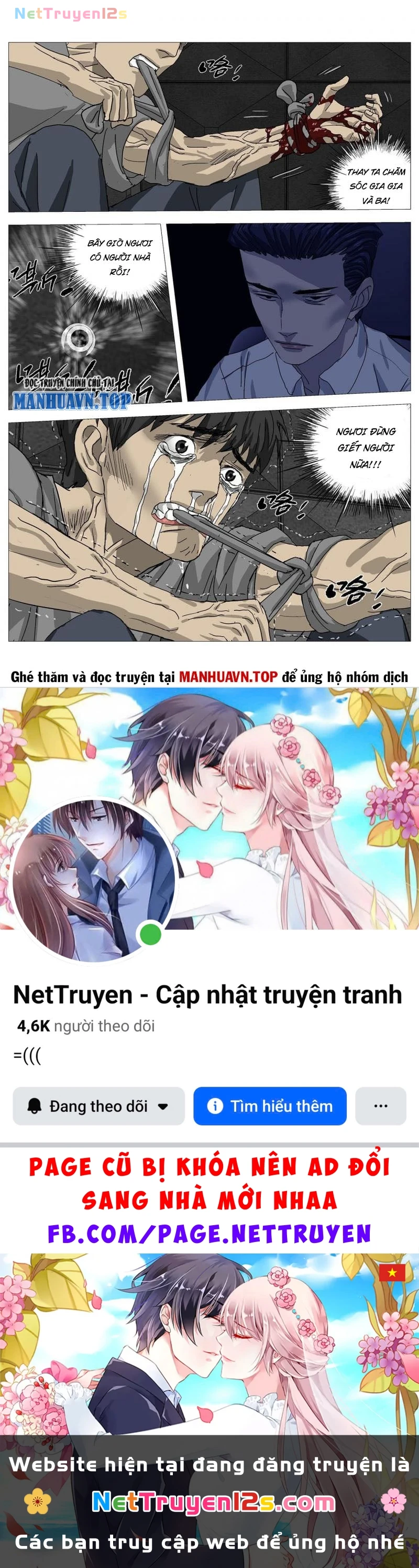Giết Chết Ta Ở Thế Giới Song Song Chapter 84 - 13