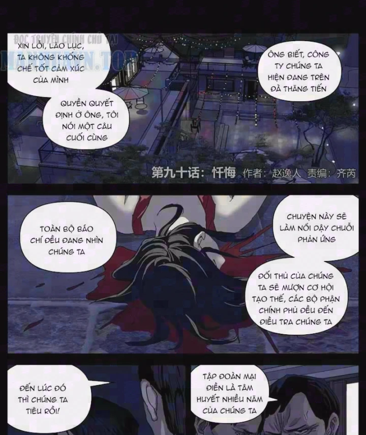 Giết Chết Ta Ở Thế Giới Song Song Chapter 90 - 3