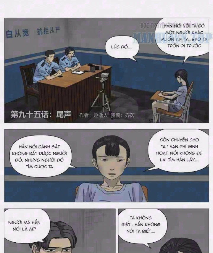 Giết Chết Ta Ở Thế Giới Song Song Chapter 95 - 3