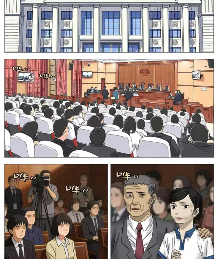 Giết Chết Ta Ở Thế Giới Song Song Chapter 95 - 6