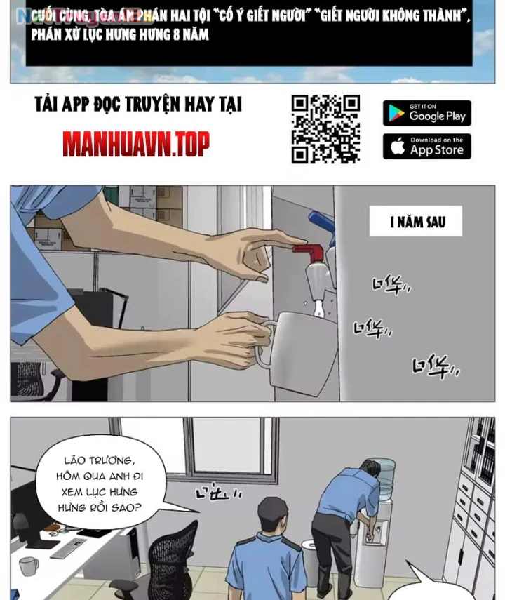 Giết Chết Ta Ở Thế Giới Song Song Chapter 95 - 11
