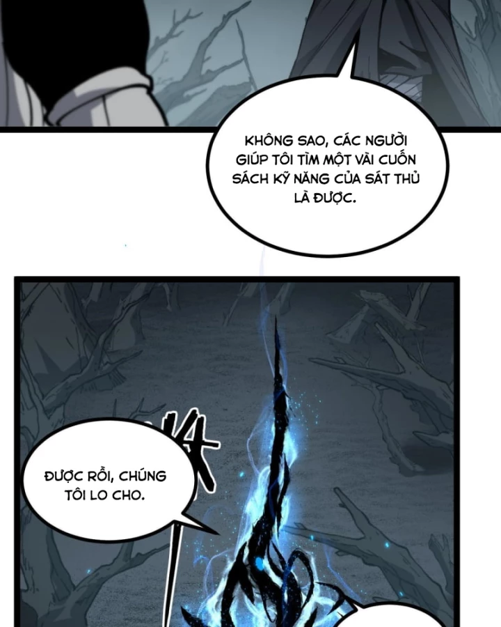 Thích Khách Thần Cấp, Ta Chính Là Bóng Đêm Chapter 60 - 5