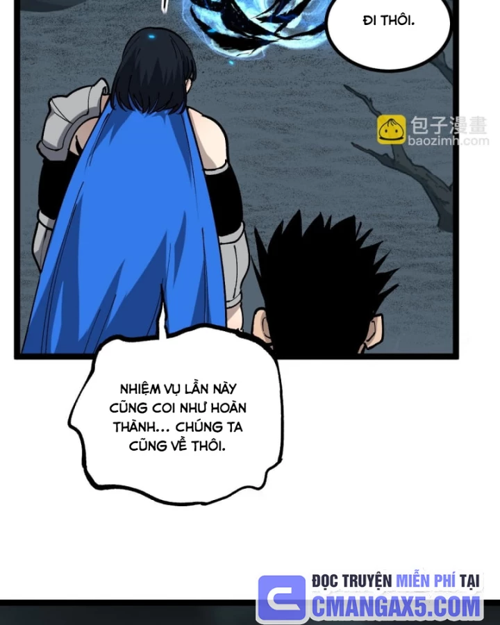 Thích Khách Thần Cấp, Ta Chính Là Bóng Đêm Chapter 60 - 6