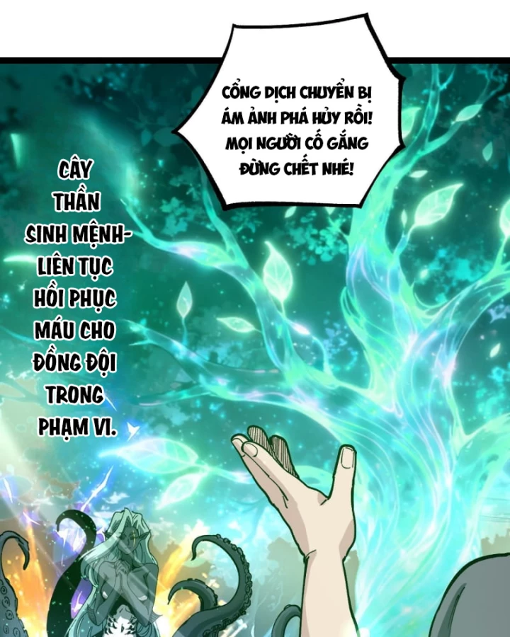 Thích Khách Thần Cấp, Ta Chính Là Bóng Đêm Chapter 60 - 13