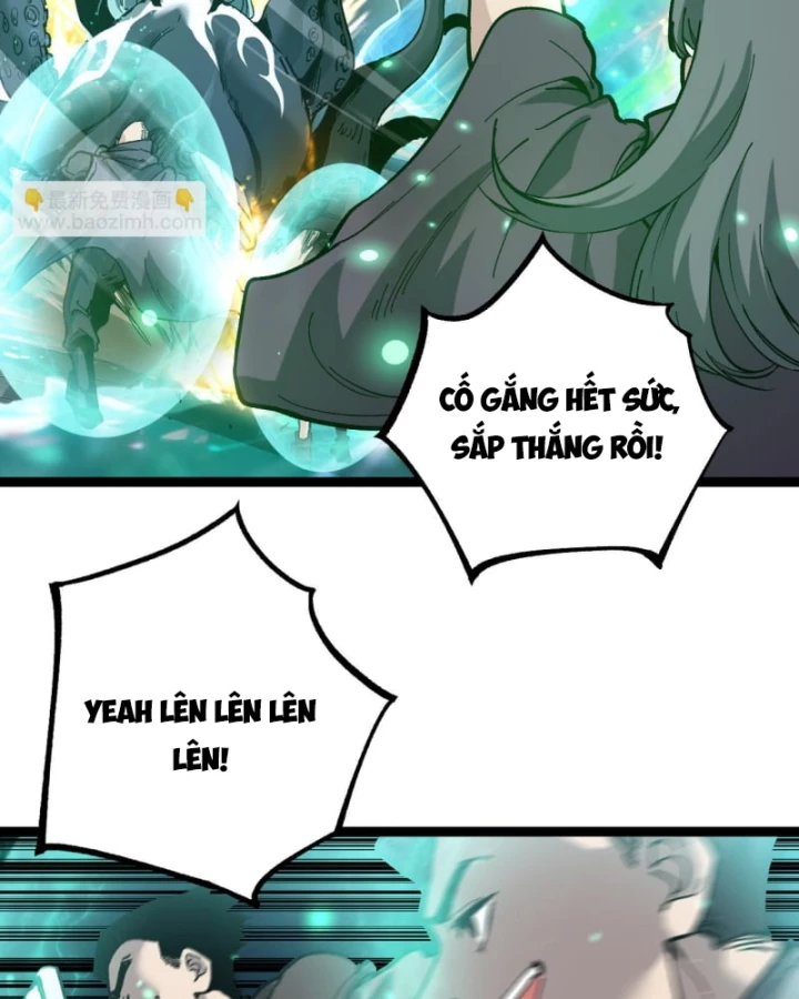 Thích Khách Thần Cấp, Ta Chính Là Bóng Đêm Chapter 60 - 14