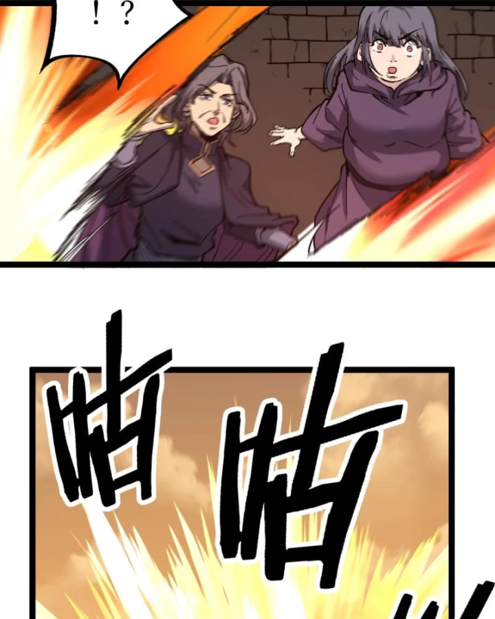 Thích Khách Thần Cấp, Ta Chính Là Bóng Đêm Chapter 60 - 21