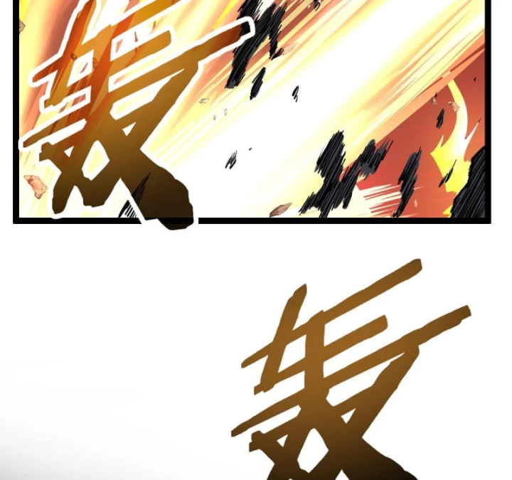 Thích Khách Thần Cấp, Ta Chính Là Bóng Đêm Chapter 60 - 26