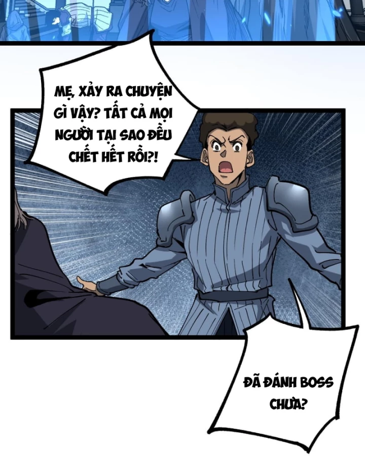 Thích Khách Thần Cấp, Ta Chính Là Bóng Đêm Chapter 60 - 32