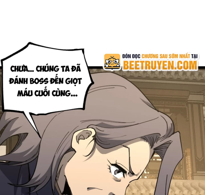 Thích Khách Thần Cấp, Ta Chính Là Bóng Đêm Chapter 60 - 33