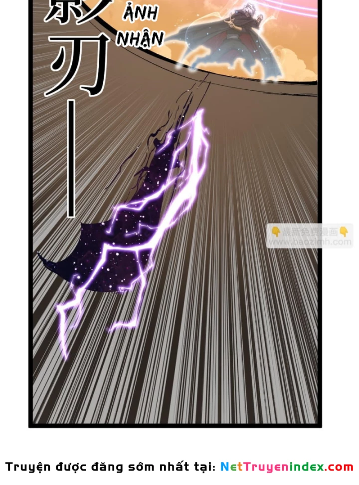 Thích Khách Thần Cấp, Ta Chính Là Bóng Đêm Chapter 60 - 43