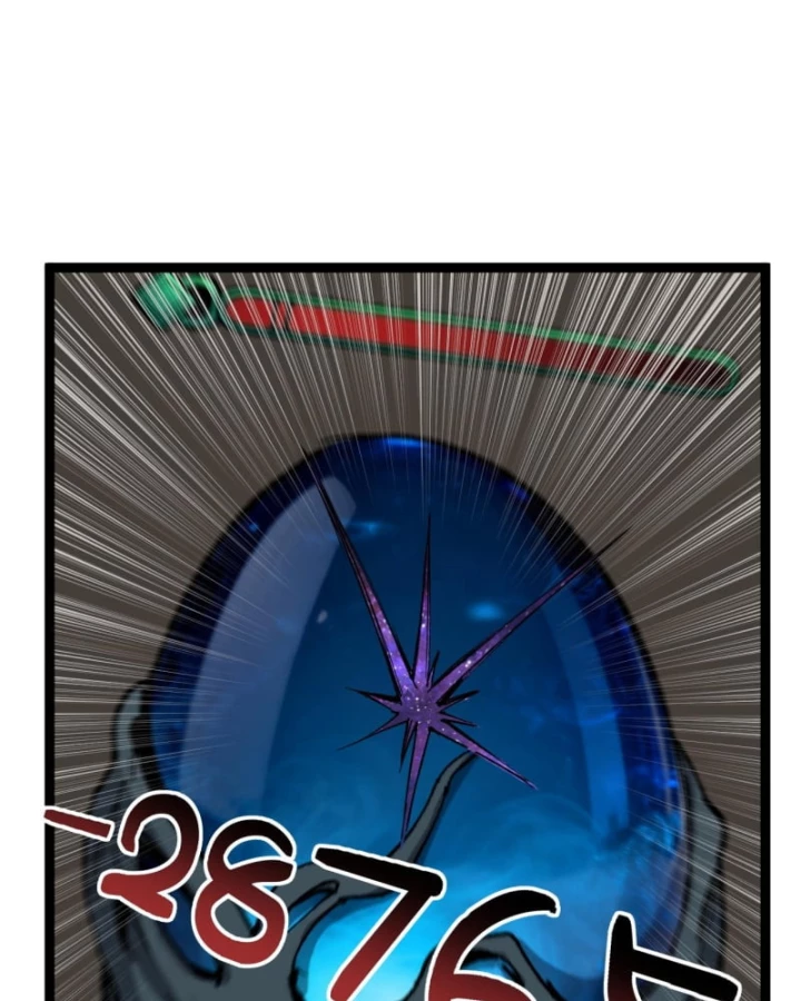 Thích Khách Thần Cấp, Ta Chính Là Bóng Đêm Chapter 60 - 44