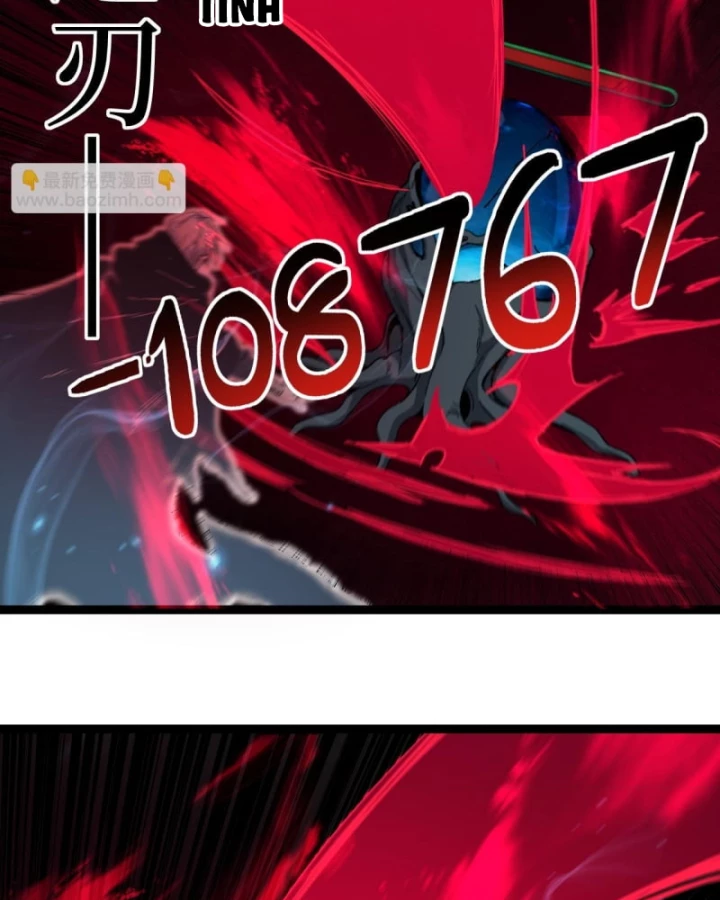 Thích Khách Thần Cấp, Ta Chính Là Bóng Đêm Chapter 60 - 51