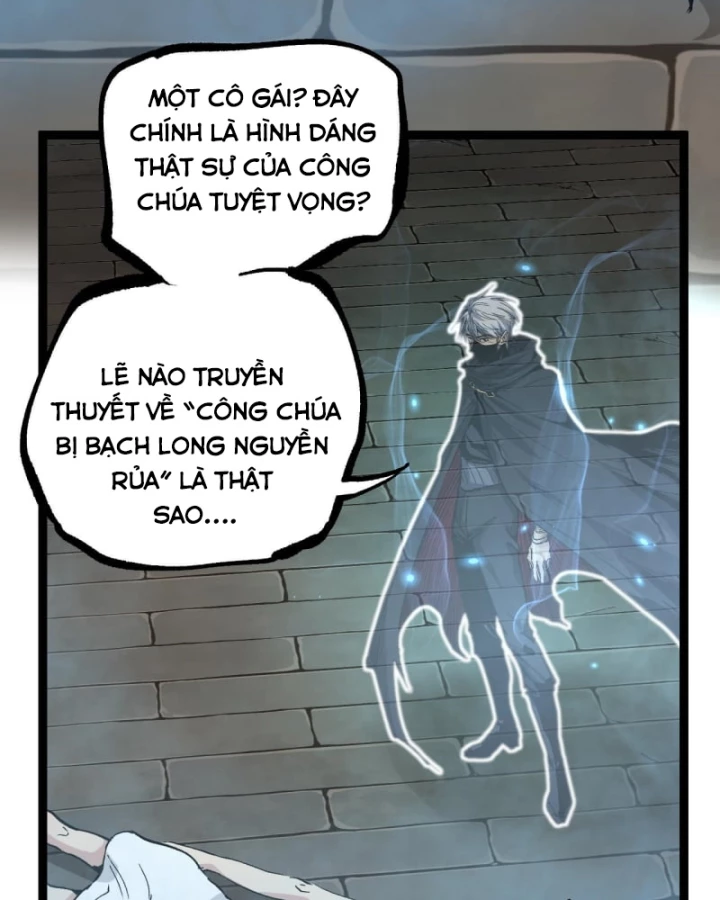 Thích Khách Thần Cấp, Ta Chính Là Bóng Đêm Chapter 60 - 60