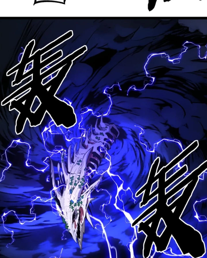 Thích Khách Thần Cấp, Ta Chính Là Bóng Đêm Chapter 60 - 64