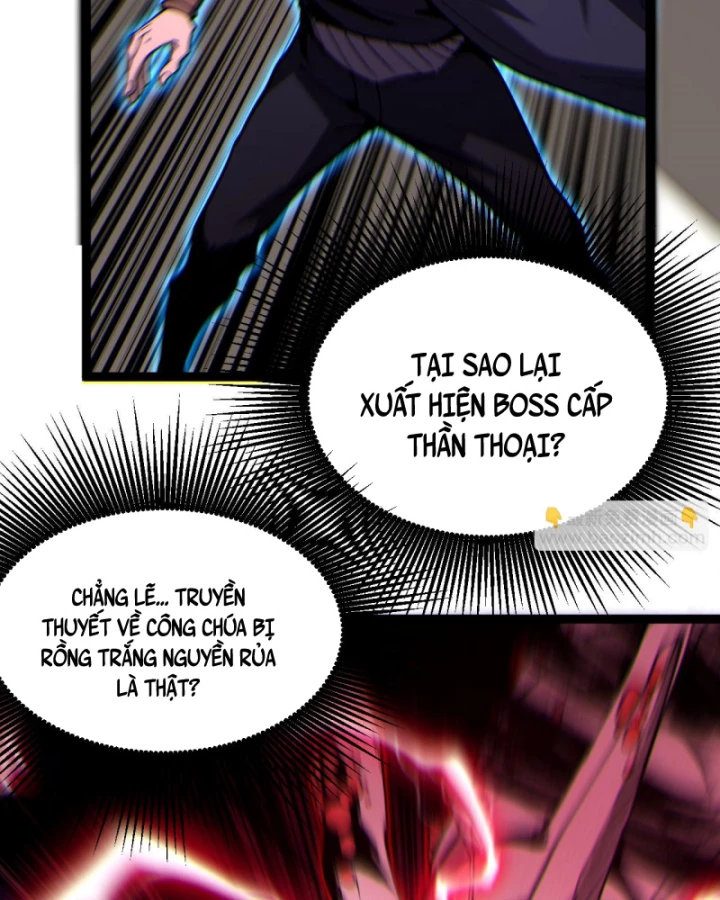 Thích Khách Thần Cấp, Ta Chính Là Bóng Đêm Chapter 61 - 6