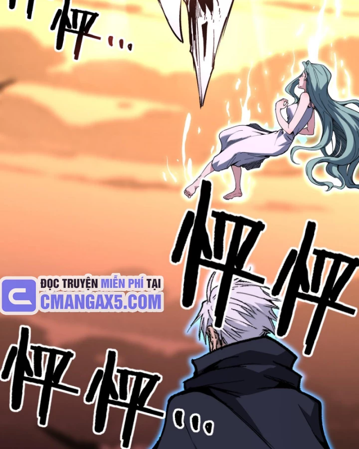 Thích Khách Thần Cấp, Ta Chính Là Bóng Đêm Chapter 61 - 11