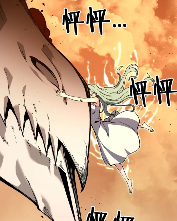 Thích Khách Thần Cấp, Ta Chính Là Bóng Đêm Chapter 61 - 15