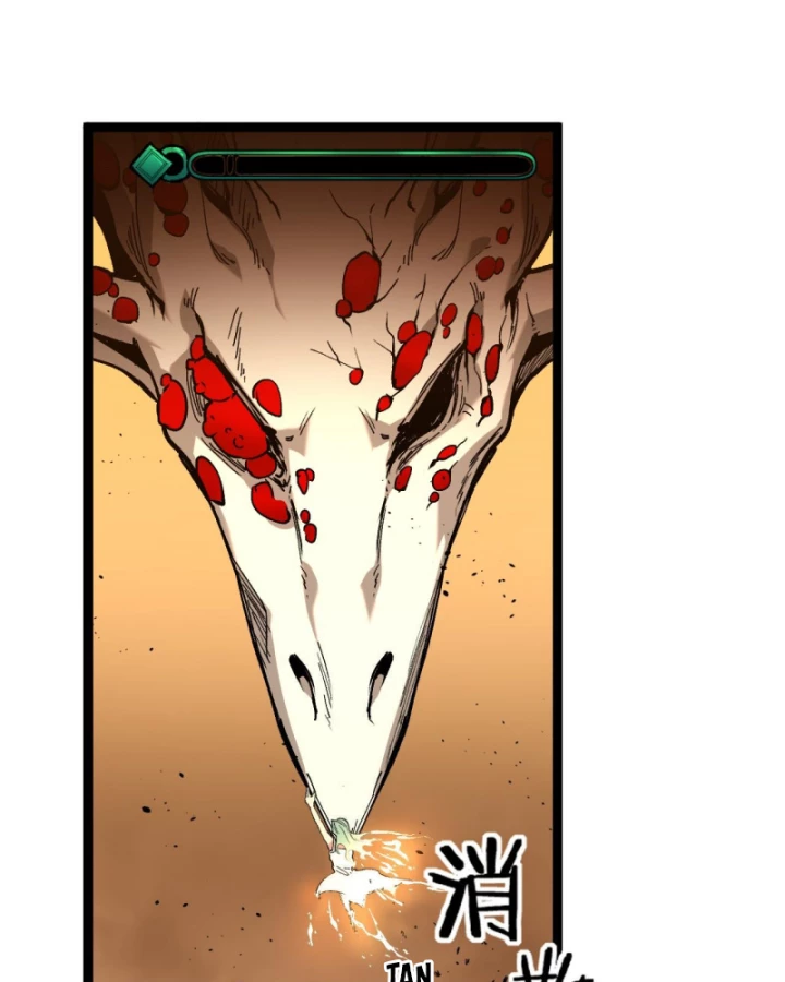 Thích Khách Thần Cấp, Ta Chính Là Bóng Đêm Chapter 61 - 18