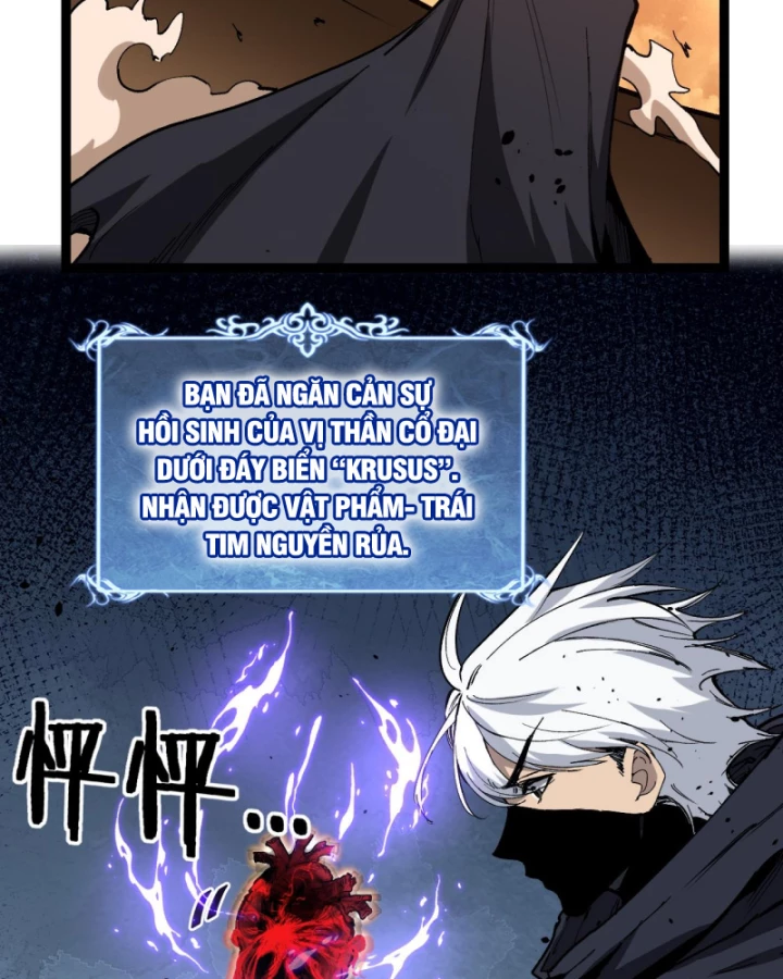 Thích Khách Thần Cấp, Ta Chính Là Bóng Đêm Chapter 61 - 23