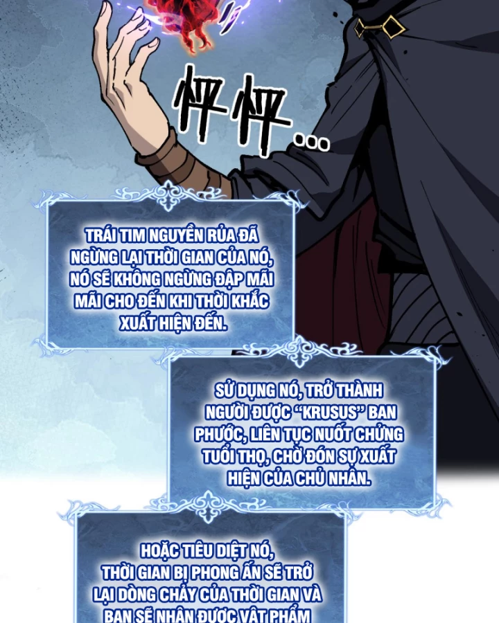 Thích Khách Thần Cấp, Ta Chính Là Bóng Đêm Chapter 61 - 24