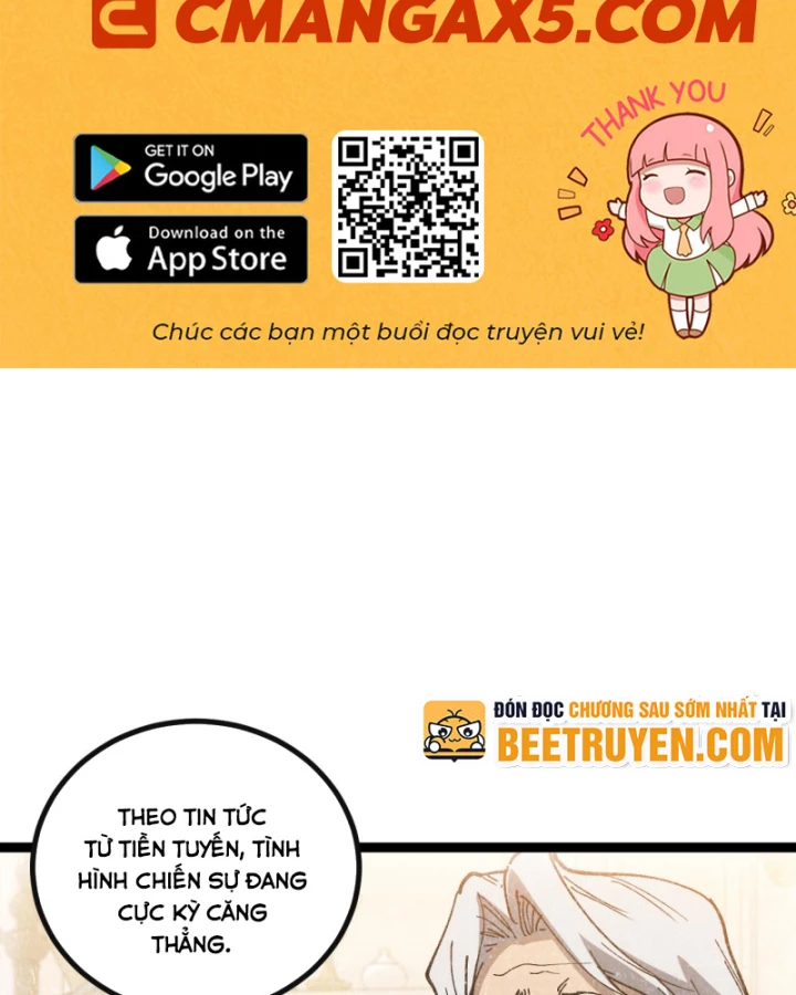 Thích Khách Thần Cấp, Ta Chính Là Bóng Đêm Chapter 62 - 2