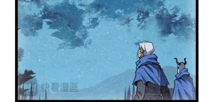 Thích Khách Thần Cấp, Ta Chính Là Bóng Đêm Chapter 62 - 42