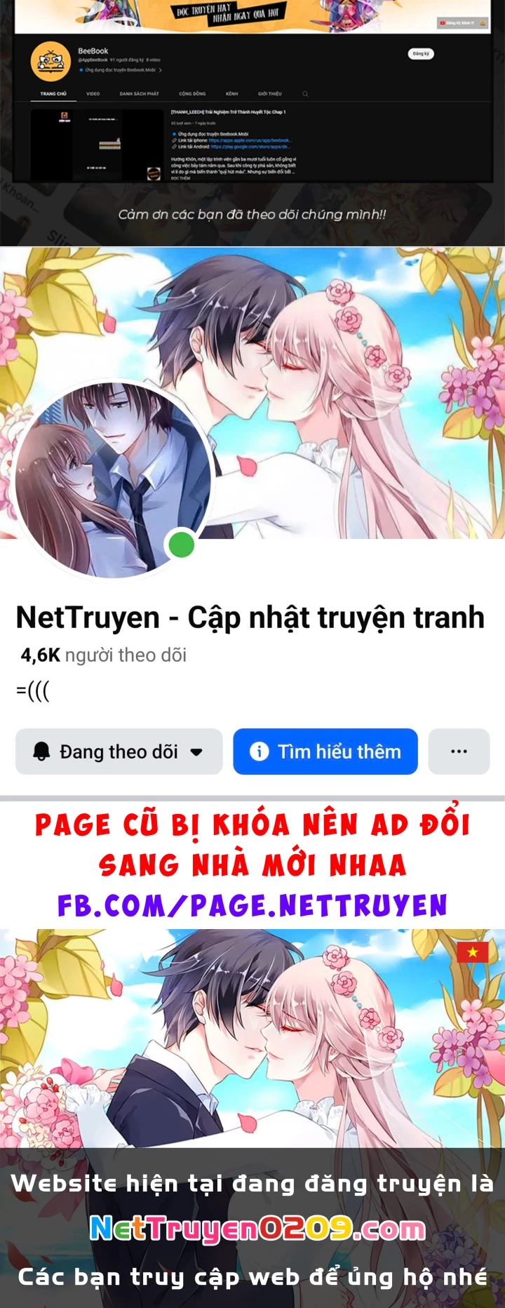 Thích Khách Thần Cấp, Ta Chính Là Bóng Đêm Chapter 63 - 77