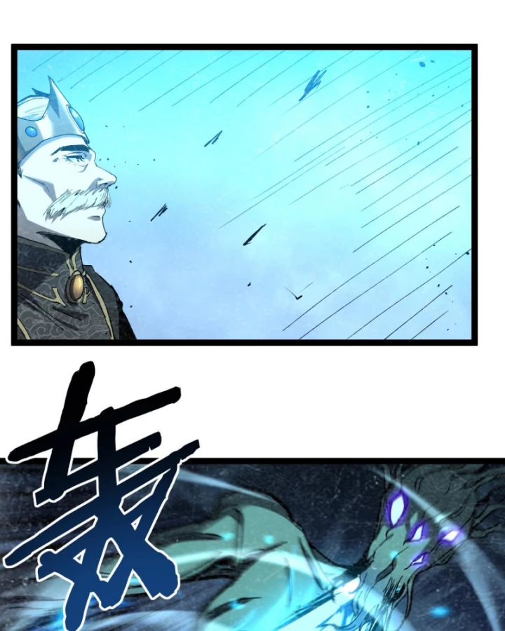 Thích Khách Thần Cấp, Ta Chính Là Bóng Đêm Chapter 64 - 25