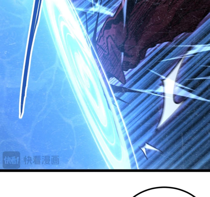 Thích Khách Thần Cấp, Ta Chính Là Bóng Đêm Chapter 64 - 32