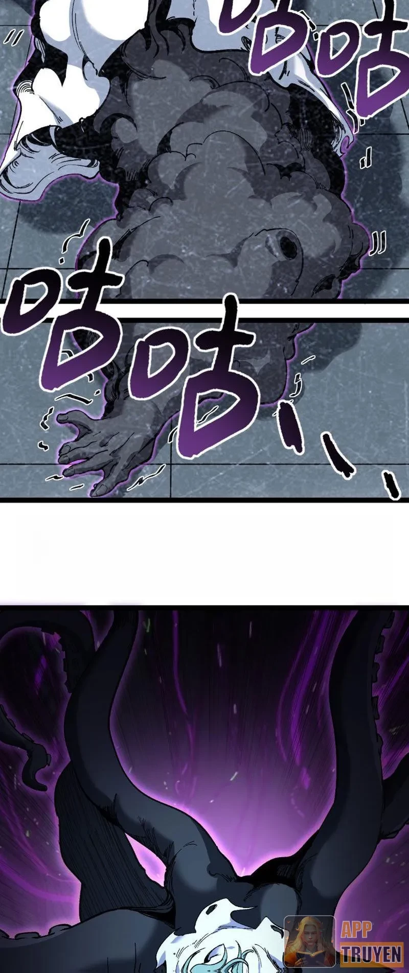 Thích Khách Thần Cấp, Ta Chính Là Bóng Đêm Chapter 65 - 31