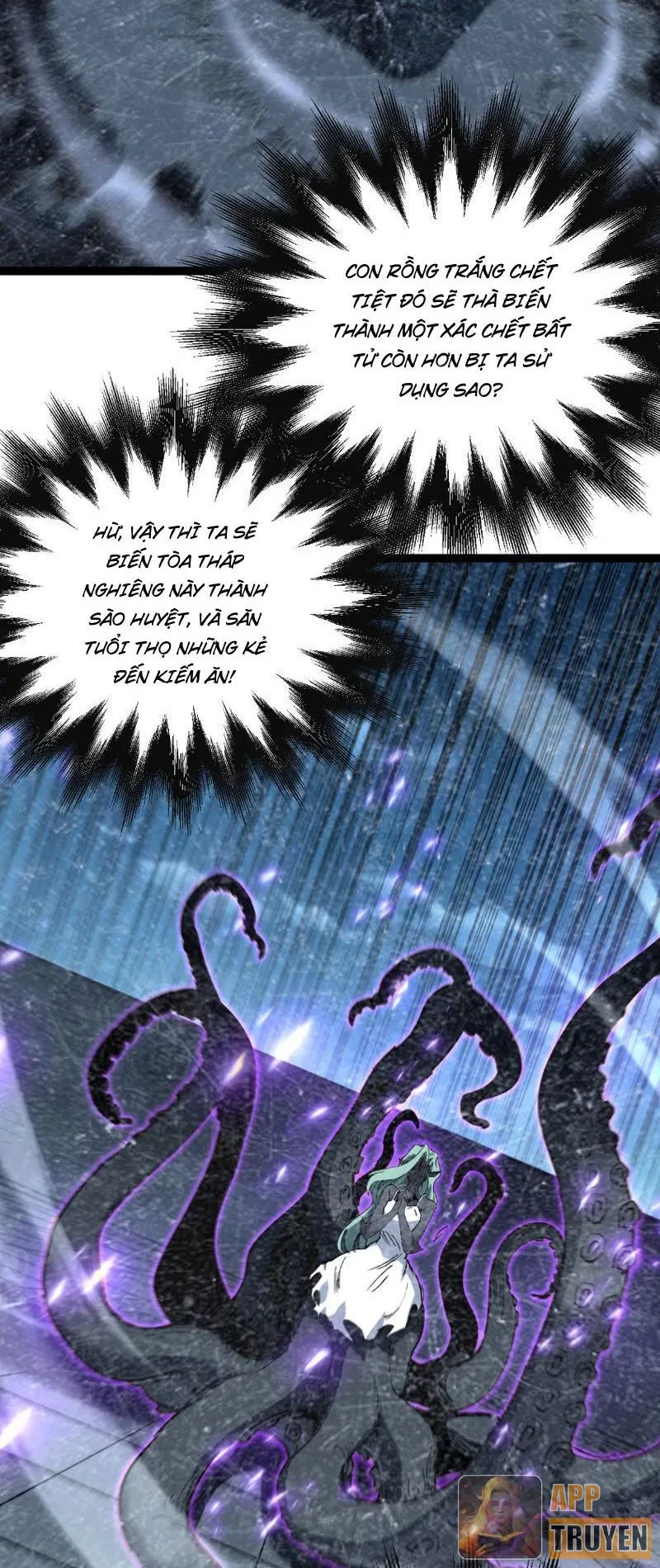 Thích Khách Thần Cấp, Ta Chính Là Bóng Đêm Chapter 65 - 37