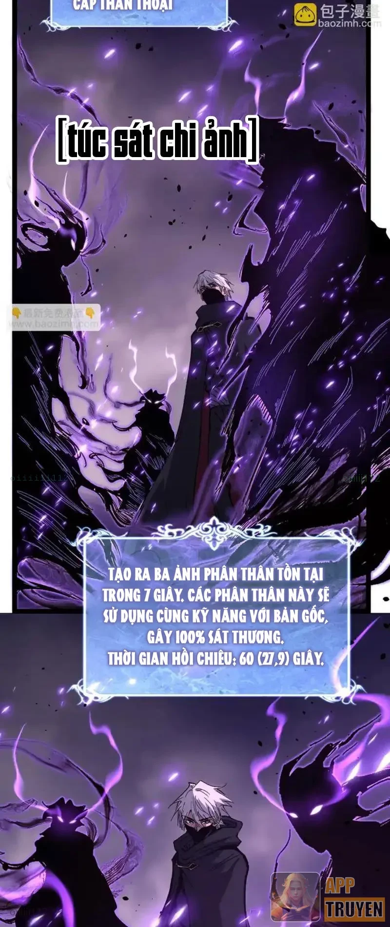 Thích Khách Thần Cấp, Ta Chính Là Bóng Đêm Chapter 66 - 6