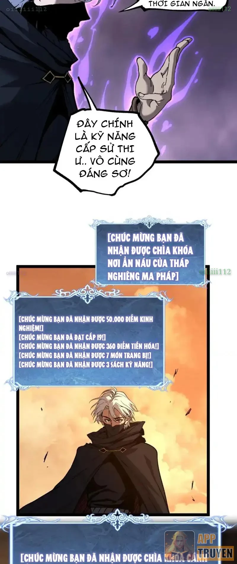 Thích Khách Thần Cấp, Ta Chính Là Bóng Đêm Chapter 66 - 8