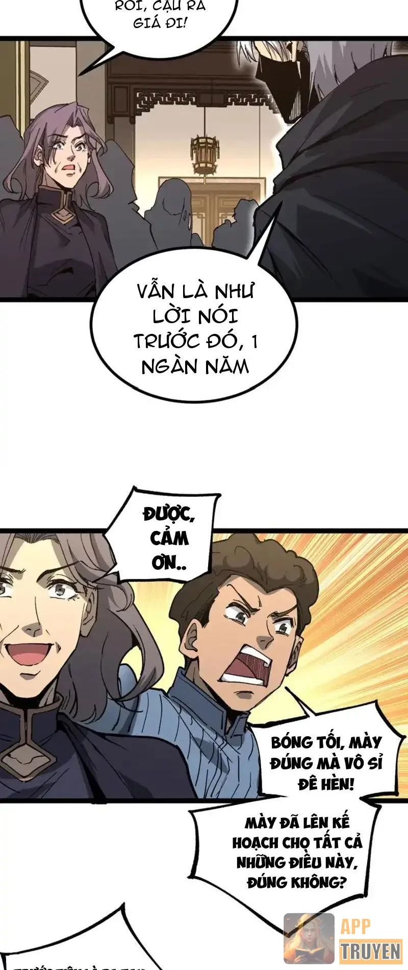 Thích Khách Thần Cấp, Ta Chính Là Bóng Đêm Chapter 66 - 17