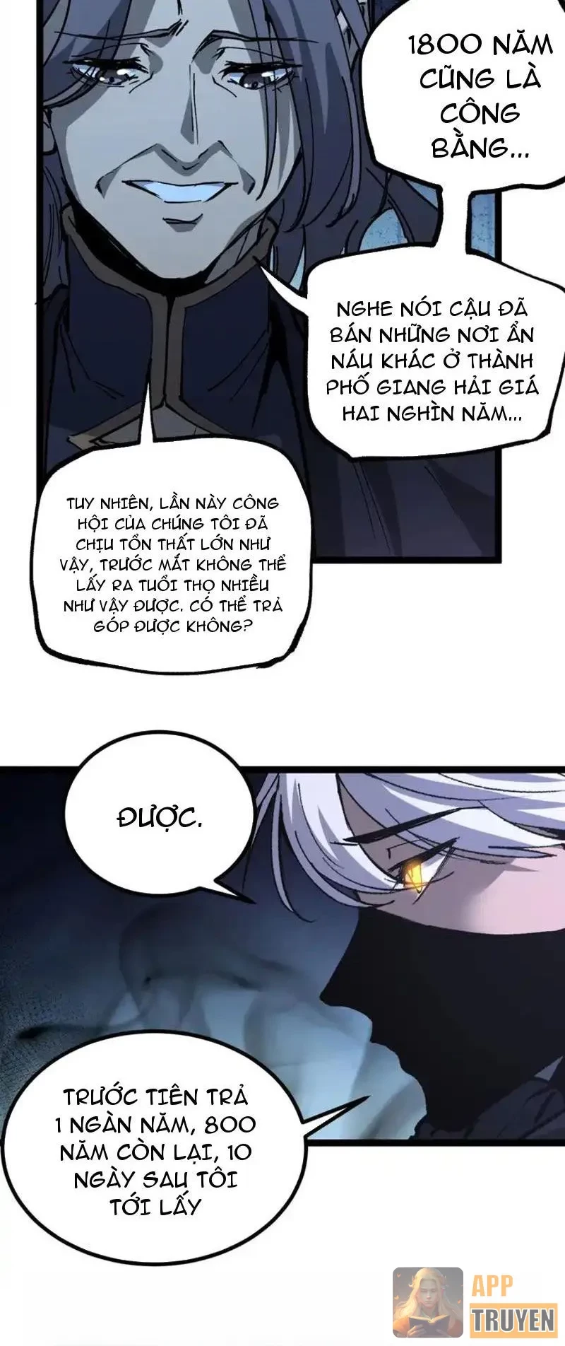 Thích Khách Thần Cấp, Ta Chính Là Bóng Đêm Chapter 66 - 25