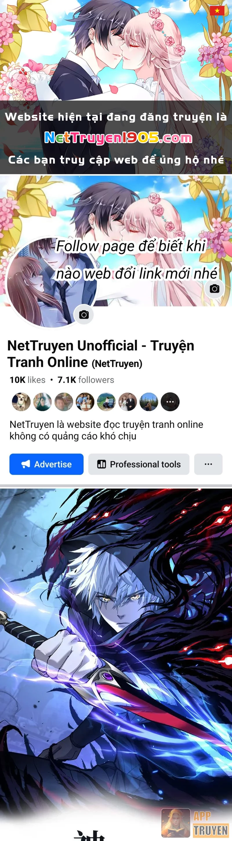 Thích Khách Thần Cấp, Ta Chính Là Bóng Đêm Chapter 67 - 1