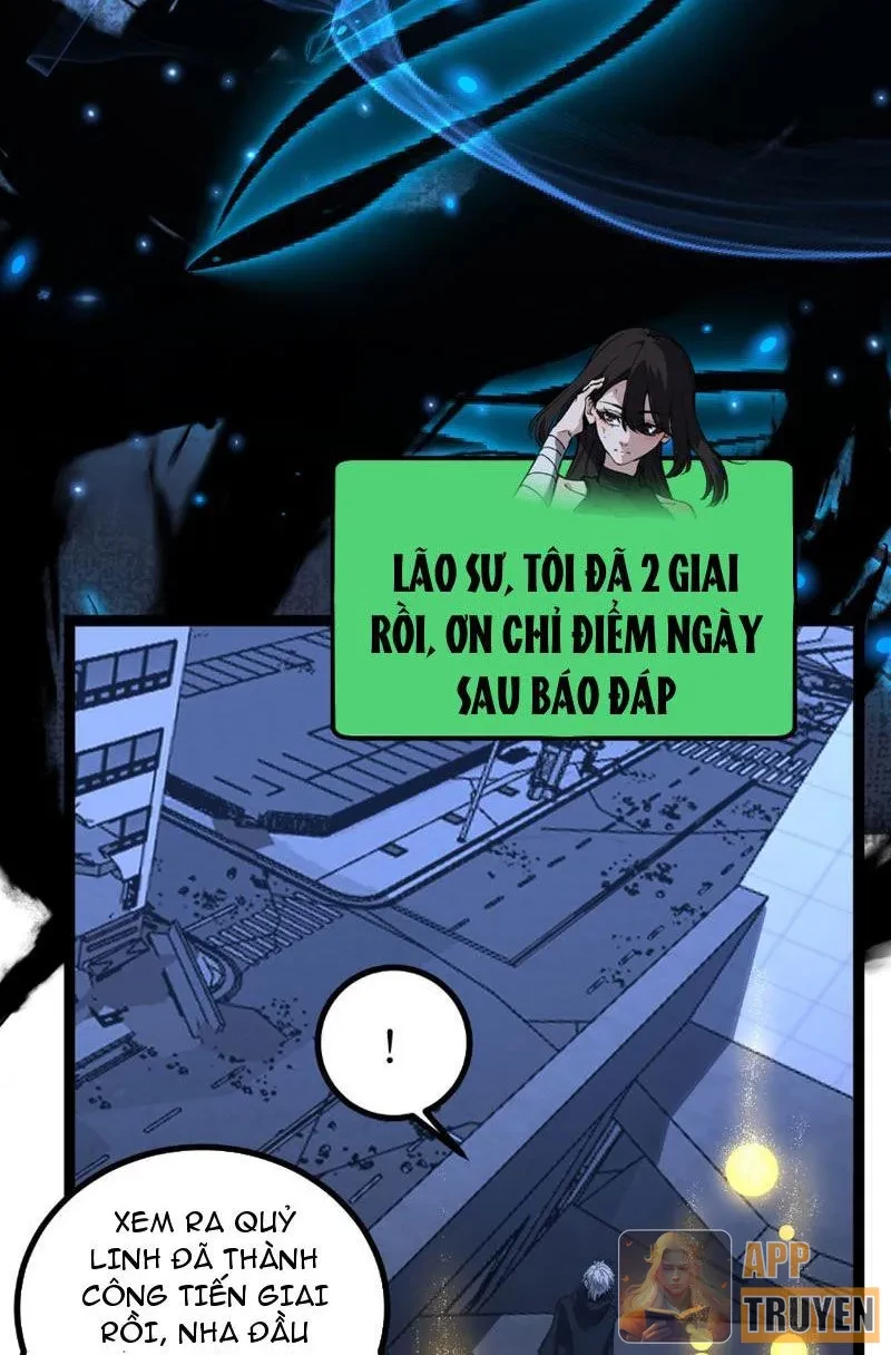 Thích Khách Thần Cấp, Ta Chính Là Bóng Đêm Chapter 67 - 17