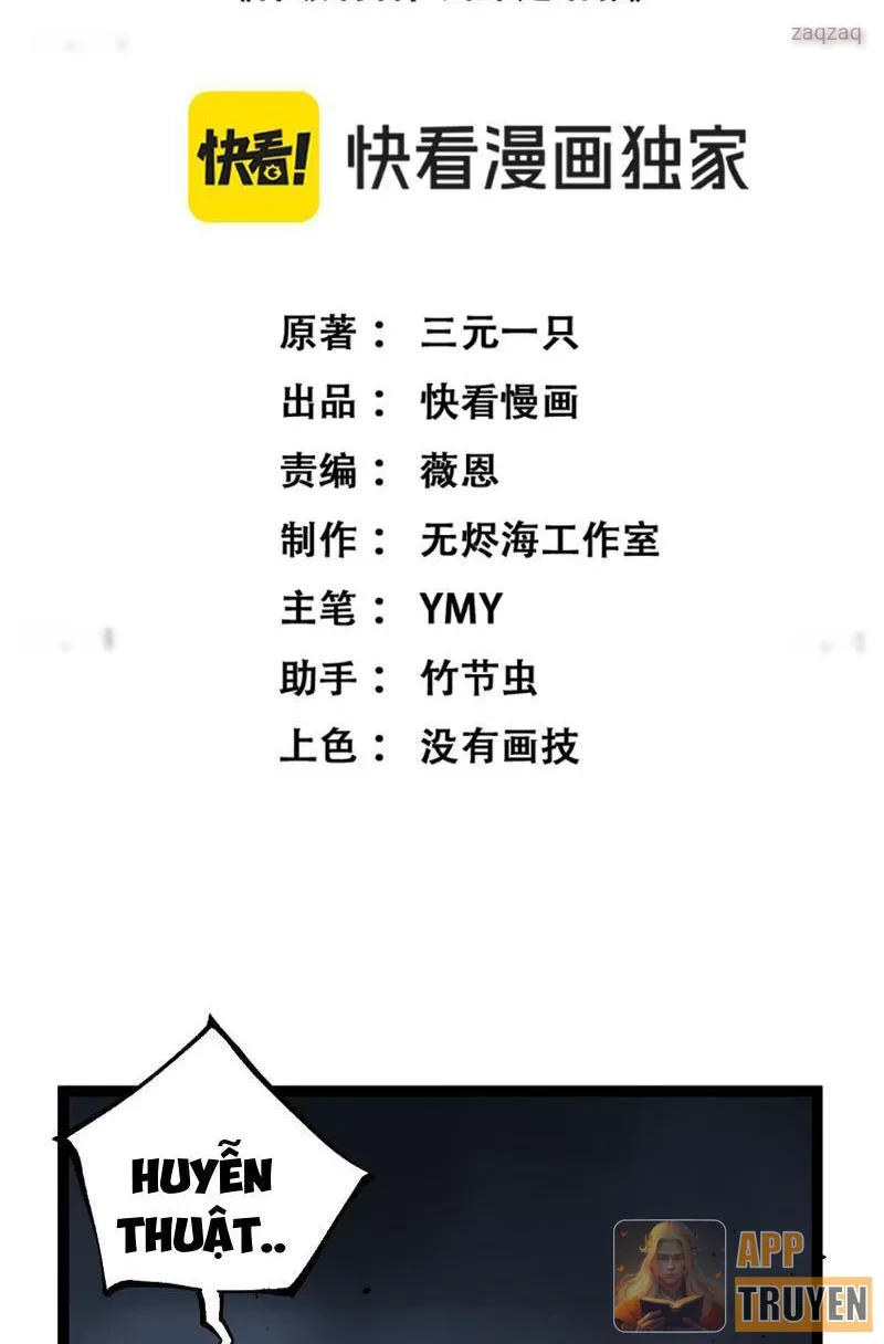 Thích Khách Thần Cấp, Ta Chính Là Bóng Đêm Chapter 68 - 3