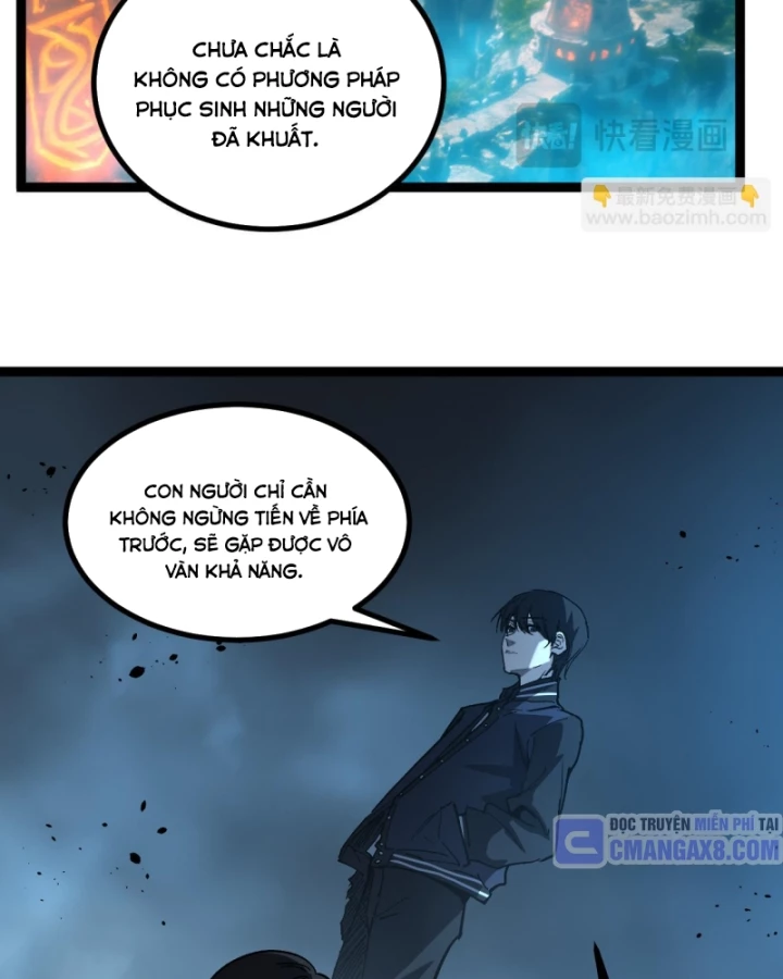 Thích Khách Thần Cấp, Ta Chính Là Bóng Đêm Chapter 69 - 15