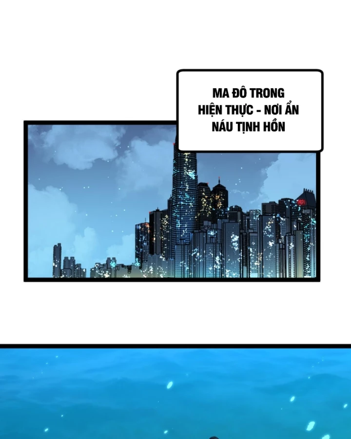 Thích Khách Thần Cấp, Ta Chính Là Bóng Đêm Chapter 69 - 22