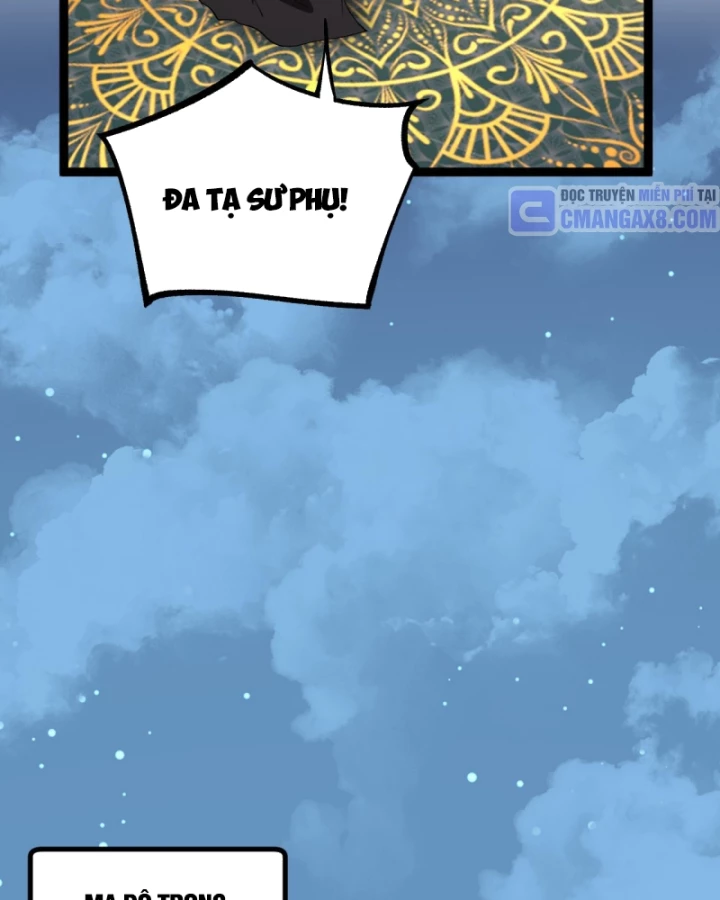 Thích Khách Thần Cấp, Ta Chính Là Bóng Đêm Chapter 69 - 30