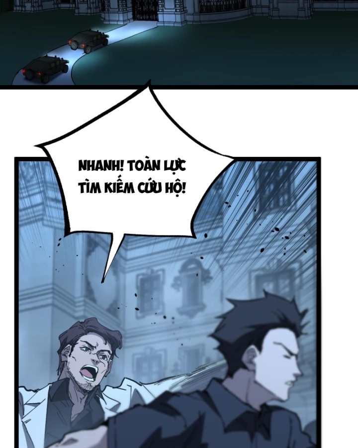 Thích Khách Thần Cấp, Ta Chính Là Bóng Đêm Chapter 69 - 32