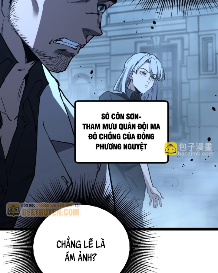 Thích Khách Thần Cấp, Ta Chính Là Bóng Đêm Chapter 69 - 34