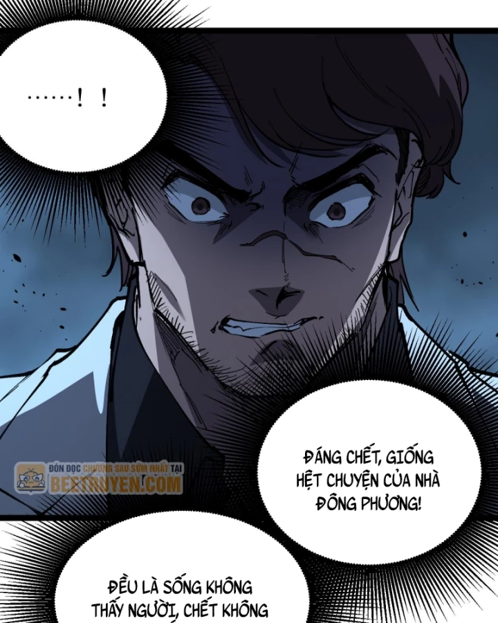 Thích Khách Thần Cấp, Ta Chính Là Bóng Đêm Chapter 69 - 41