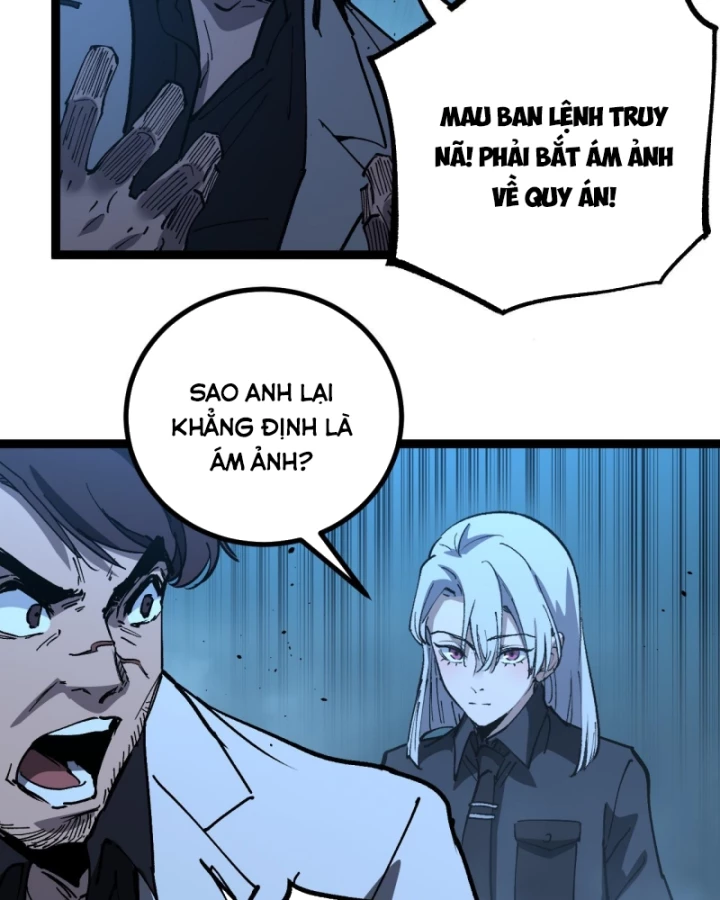 Thích Khách Thần Cấp, Ta Chính Là Bóng Đêm Chapter 69 - 47