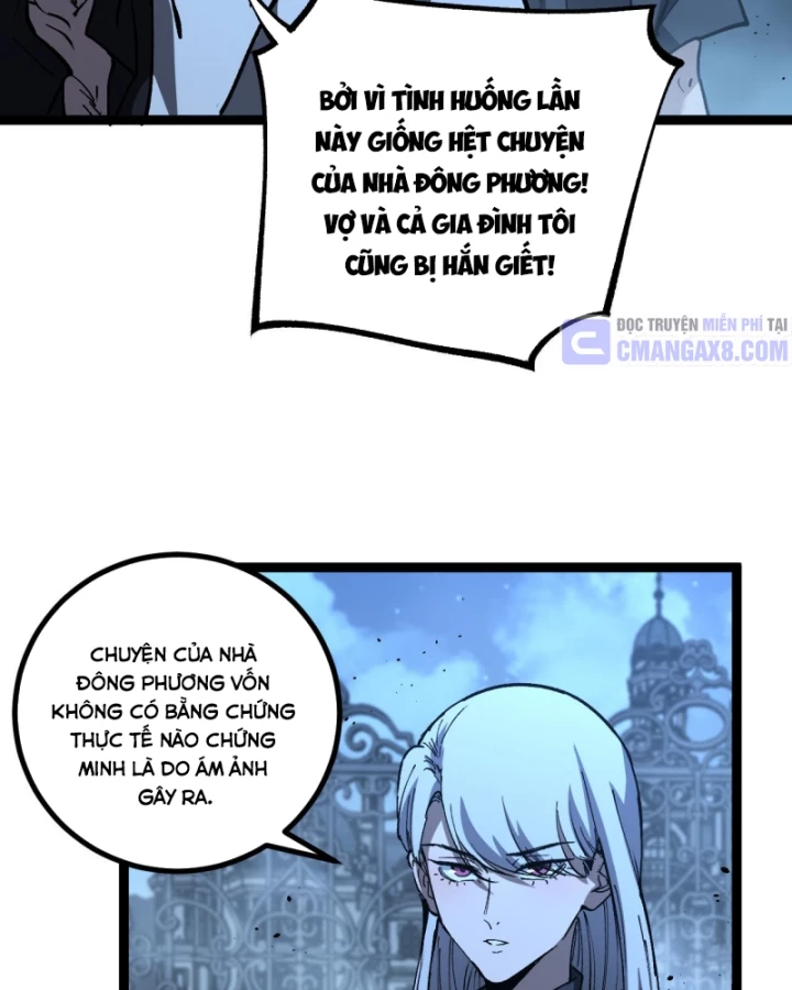 Thích Khách Thần Cấp, Ta Chính Là Bóng Đêm Chapter 69 - 48