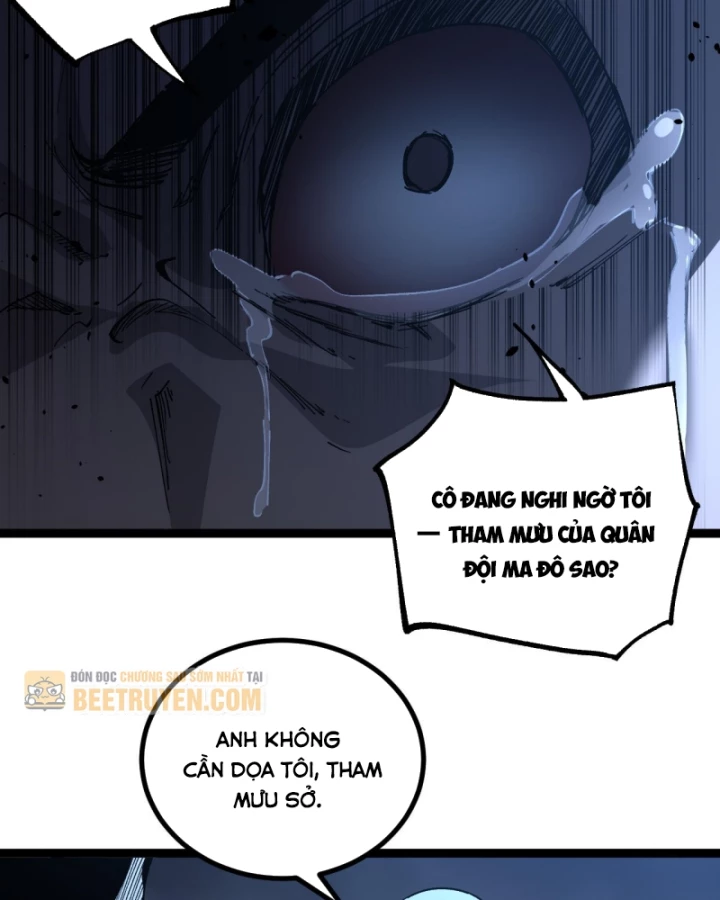 Thích Khách Thần Cấp, Ta Chính Là Bóng Đêm Chapter 69 - 52