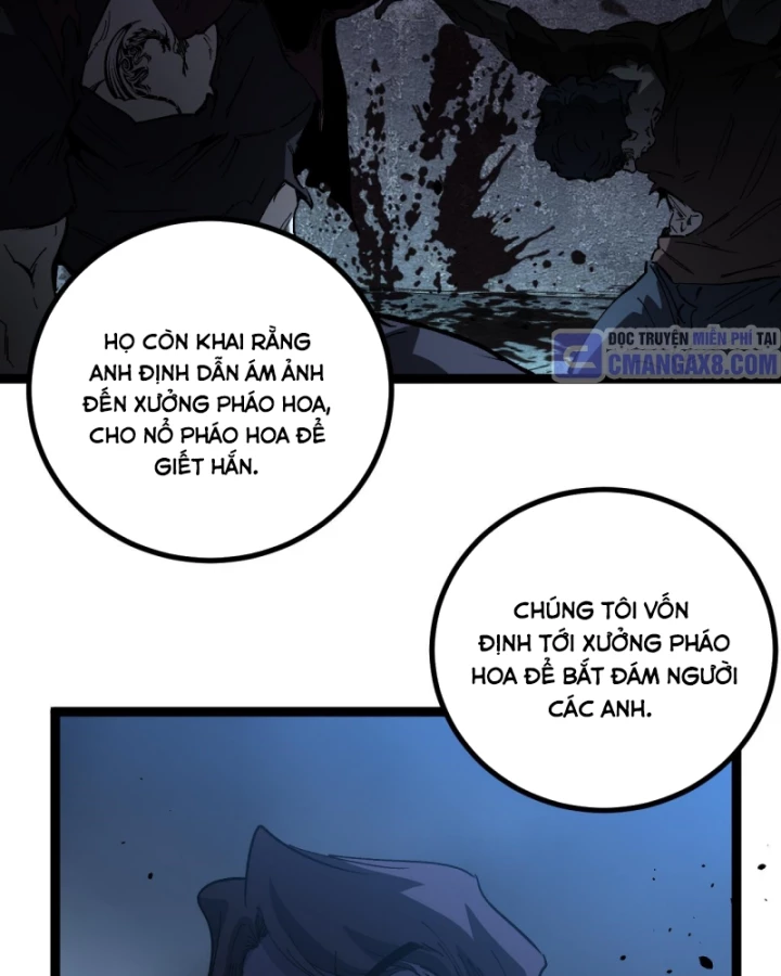 Thích Khách Thần Cấp, Ta Chính Là Bóng Đêm Chapter 69 - 55